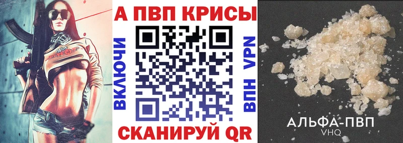 Все наркотики Фёдоровский Alpha-PVP  ГАШ  Псилоцибиновые грибы  Cocaine  ссылка на мегу онион  Бошки Шишки 