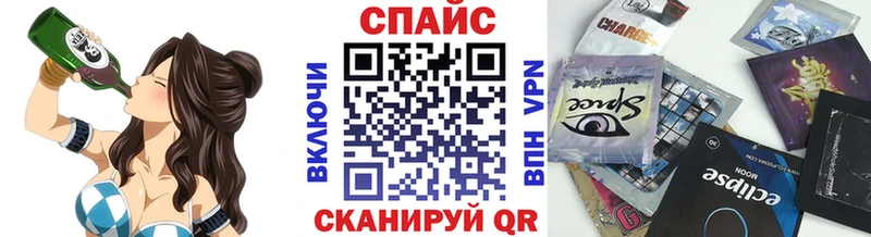 blacksprut зеркало  Фёдоровский  БУТИРАТ BDO 33% 