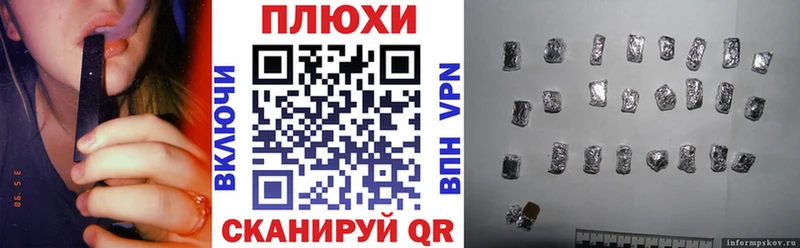 даркнет сайт  Фёдоровский  Гашиш hashish 