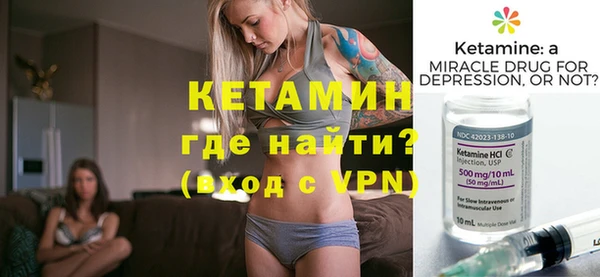 дмт Беломорск