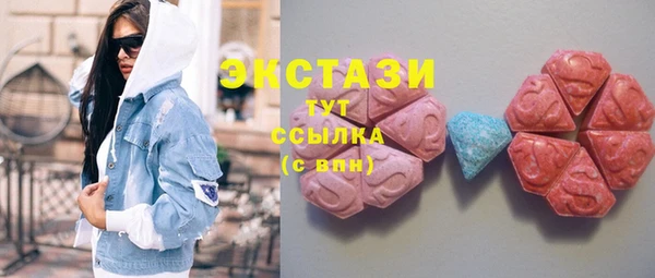 дмт Беломорск