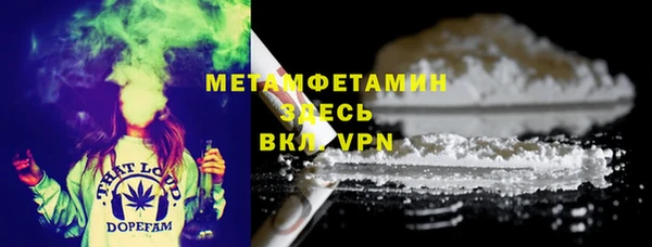 дмт Беломорск