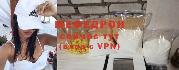 дистиллят марихуана Белокуриха