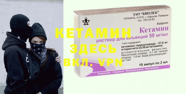 mix Балахна