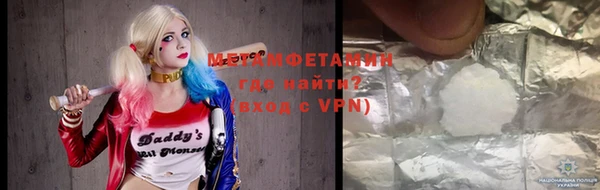 дмт Беломорск