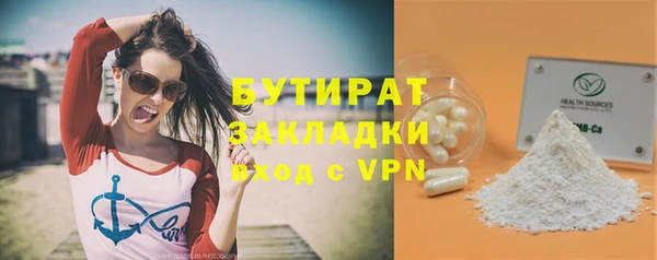 индика Белоозёрский