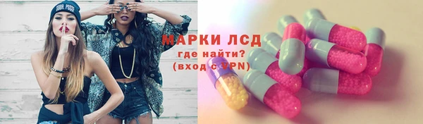 дмт Беломорск