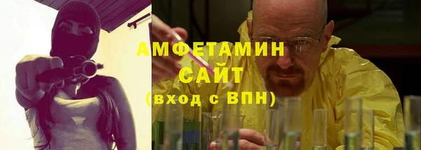 дистиллят марихуана Белокуриха