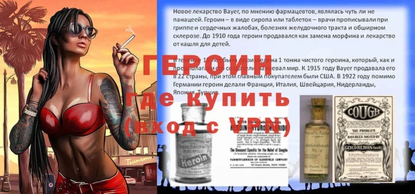 индика Белоозёрский