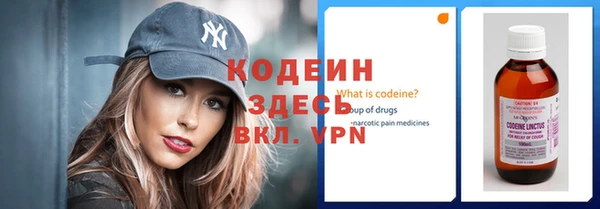 дмт Беломорск