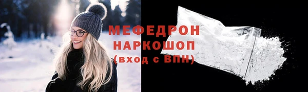 индика Белоозёрский