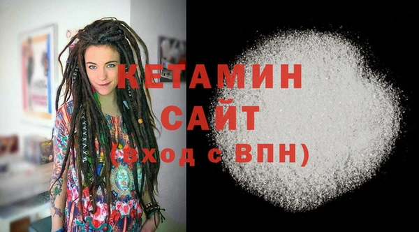 индика Белоозёрский