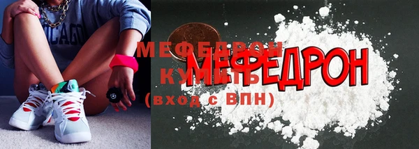 mix Балахна