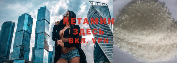 дмт Беломорск