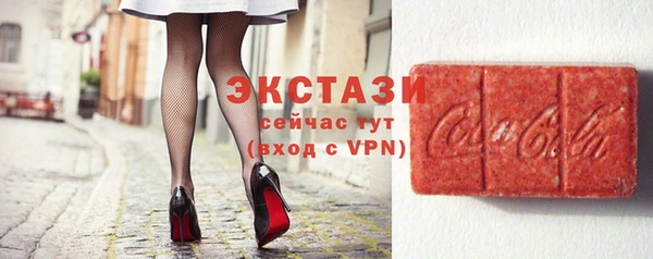 дмт Беломорск
