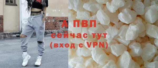 прущий лед Баксан