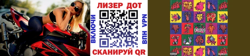 Марки NBOMe 1,5мг OMG маркетплейс Фёдоровский где найти наркотики